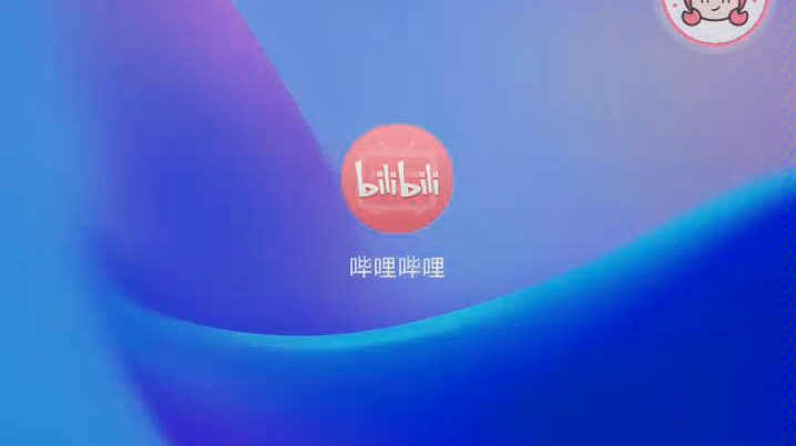 呆鸡语音包(完整版)哔哩哔哩bilibili