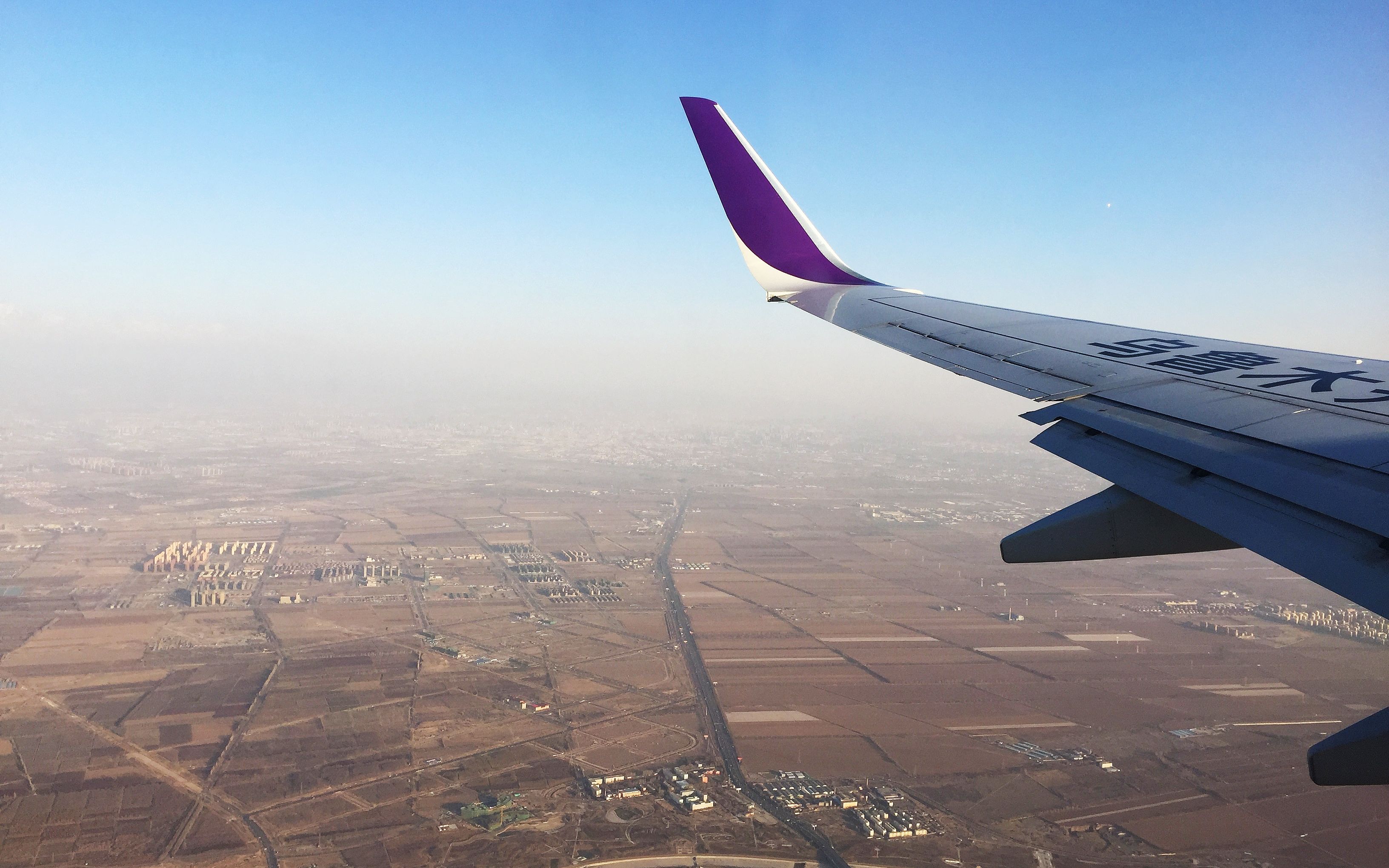 新疆地窝堡机场图片图片