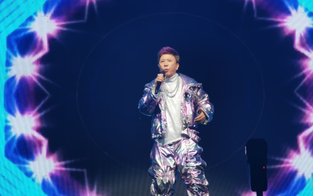 我唔係ai尹光广州演唱会·你阿妈大减价