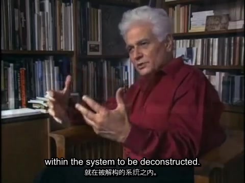 Derrida  defining deconstruction 德里达:定义“解构”哔哩哔哩bilibili