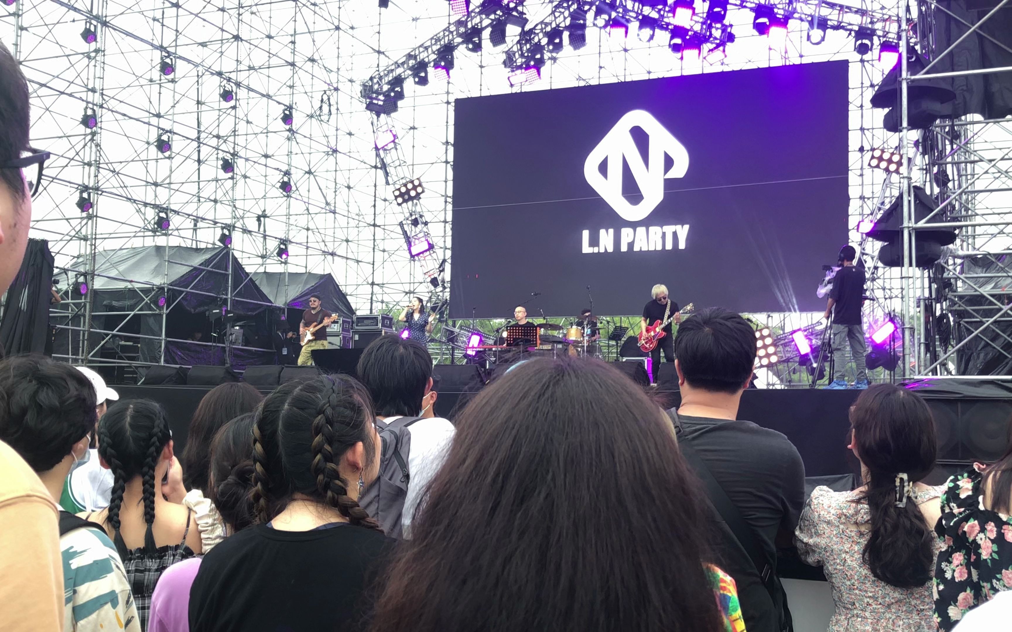 2021东台草莓音乐节昨夜派对lnparty曲率飞行