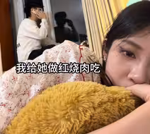“老丈人:当时不同意你俩在一起跟害你似的”