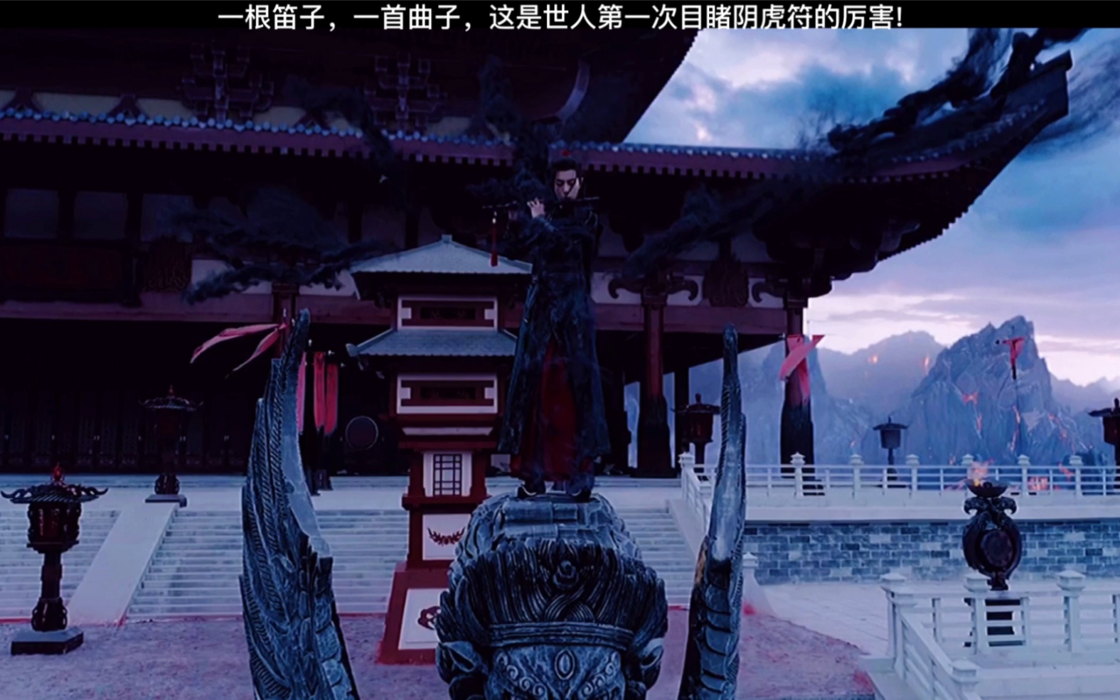 不夜天之战!夷陵老祖的成名之战!