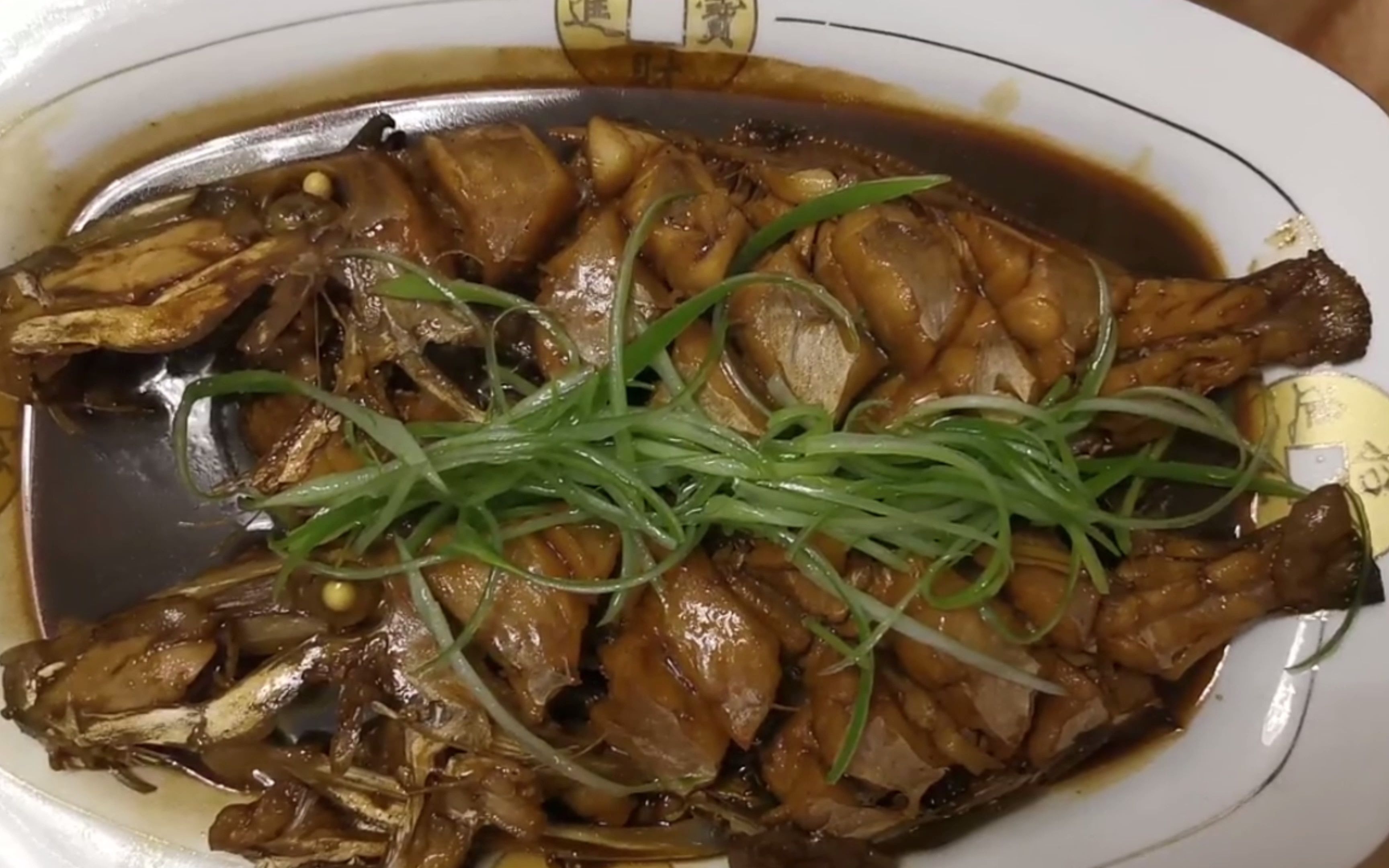 一年中只有几个月可以吃到的皮匠鱼,教你如何做的肉质细嫩鲜美!