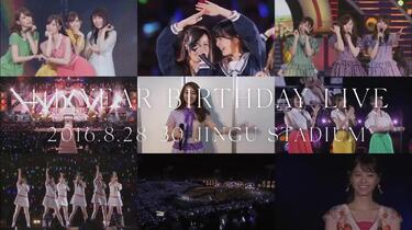 4th　YEAR　BIRTHDAY　LIVE　2016．8．28-30　JING 4th YEAR BIRTHDAY LIVE 2016.8.28-30 JINGU STADIUM (Limited