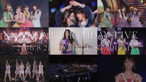 乃木坂46】CM「4th YEAR BIRTHDAY LIVE 2016.8.28-30 JINGU STADIUM」_