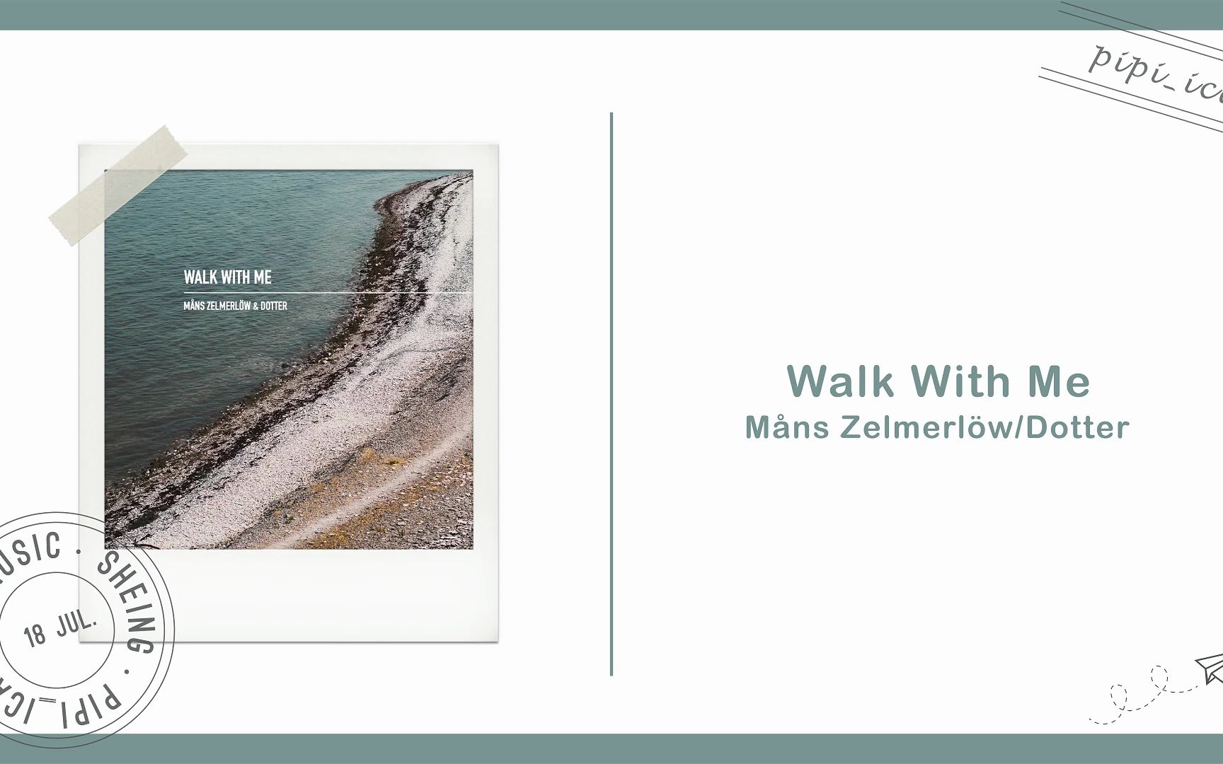 [图]每日单曲分享 {Walk with me~} Måns Zelmerlöw/Dotter——Walk With Me