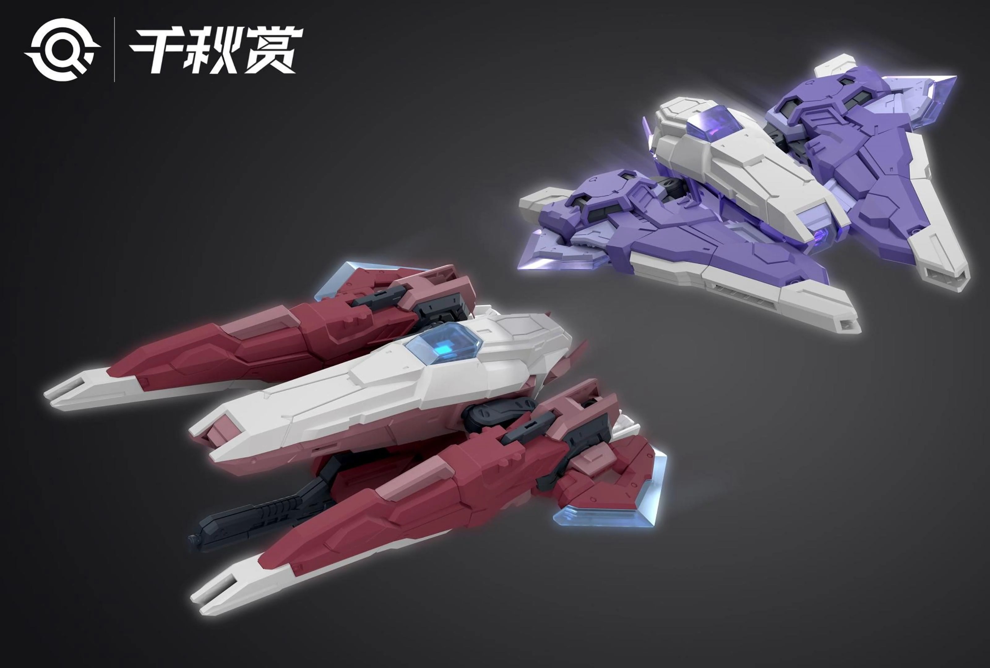 【新品预告】千秋赏-摇光·破军 1/100 拼装模型