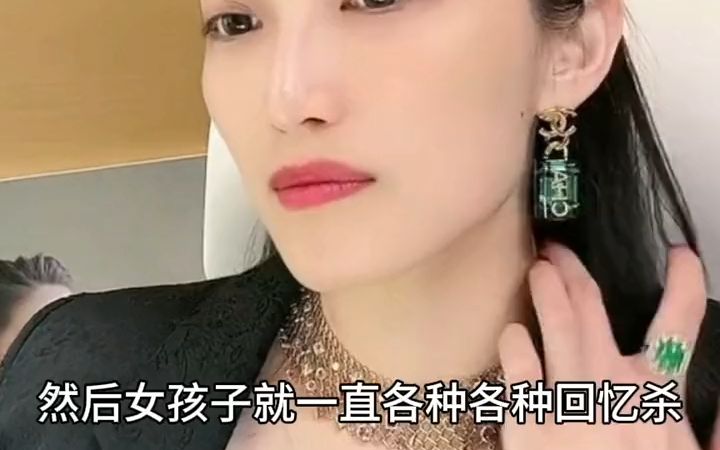 [图]对于高层级男性不能要求忠诚两性情感 女生必看 通透女人 如何抓住男人的心 男女情感