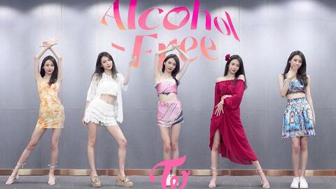 和我一起微醺吧 夏日风twice Alcohol Free 5套超还原服装全曲翻跳 Ada 哔哩哔哩