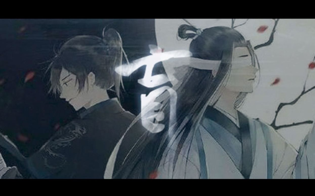 【薛曉】魔道祖師同人歌《盲》鋼琴彈唱 劇情剪輯【薛洋×曉星塵×宋