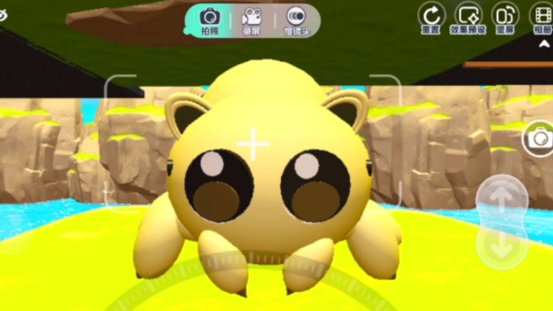 你好这是一只会动的大电电蛛,确定不来看看嘛