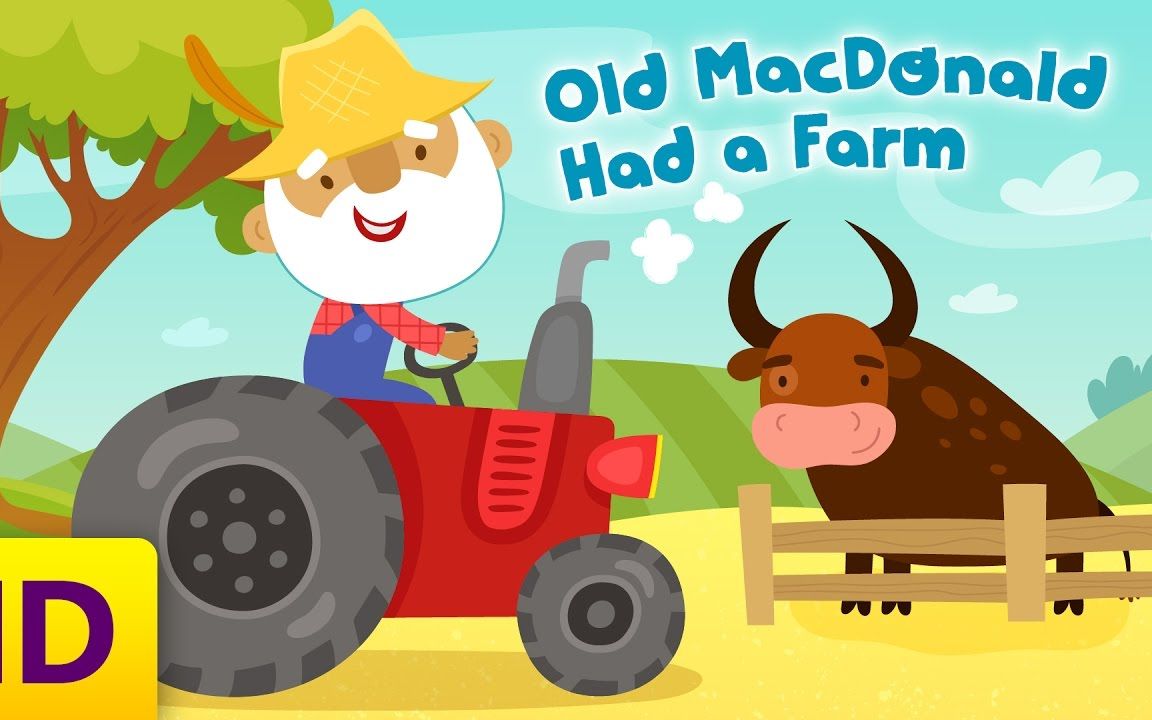 【Kids Academy】经典童谣Old MacDonald Had A Farm,老麦克唐纳先生的农场里都有着什么呢?一起来探索吧!哔哩哔哩bilibili