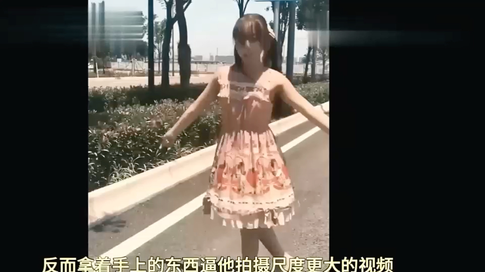 浆果儿接受梨视频采访