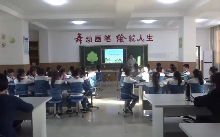 道德与法治三上:《4 说说我们的学校》》优质公开课获奖课 (有课件教案 ) 部编版小学三年级上册2哔哩哔哩bilibili