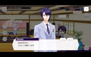 烏丸玲司 搜索结果 哔哩哔哩 Bilibili