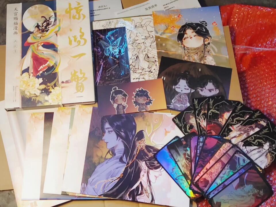 惊鸿一瞥:天官赐福漫画典藏集》开箱，值了！_哔哩哔哩_bilibili