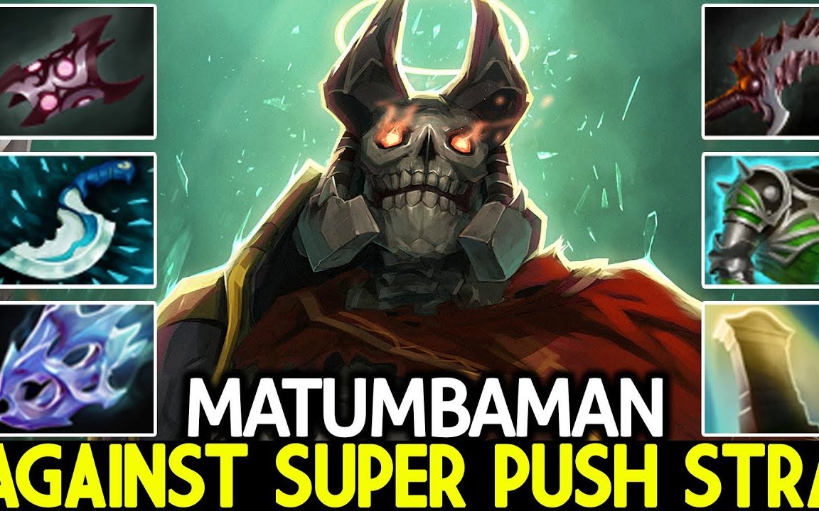 dota2matumabaman骷髅王epicdefenseagainstsuperpushstratbydota2