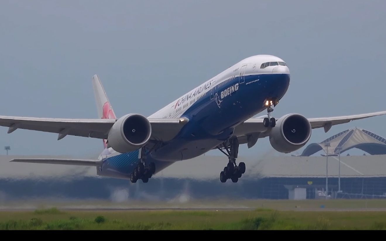 Landings & Takeoffs at KLIA 吉隆坡国际机场航空摄影哔哩哔哩bilibili