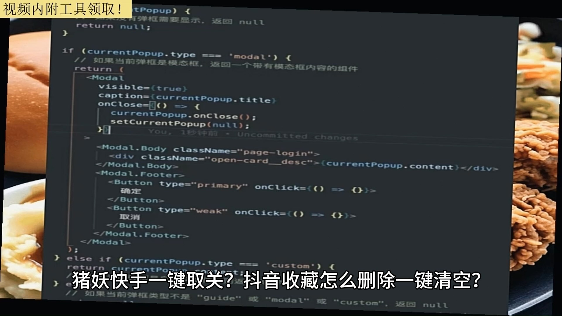 快手取消点赞的作品还能找回吗（快手取消点赞的作品还能找回吗知乎）