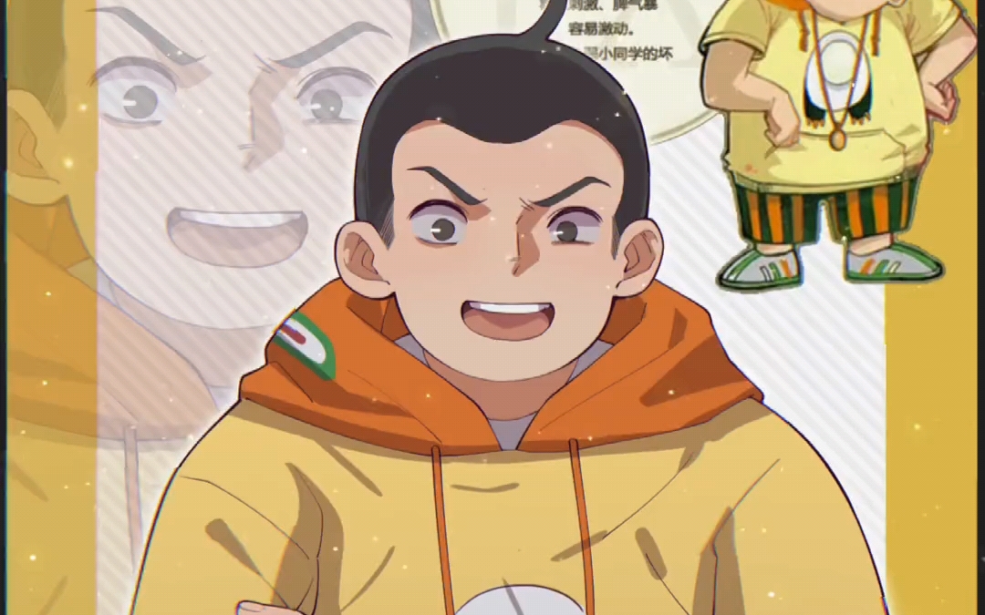 当你的童年长大了,你还记得他们吗?巜查理九世》