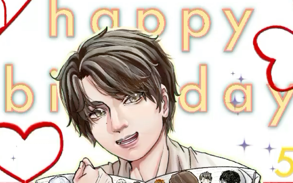 小野大辅0504生日快乐 2023年贺图绘画过程