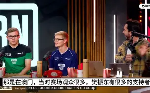 Télécharger la video: 法语中字 | 勒布伦兄弟上油管频道 <爆米花>的节目，这回放松多了（1）