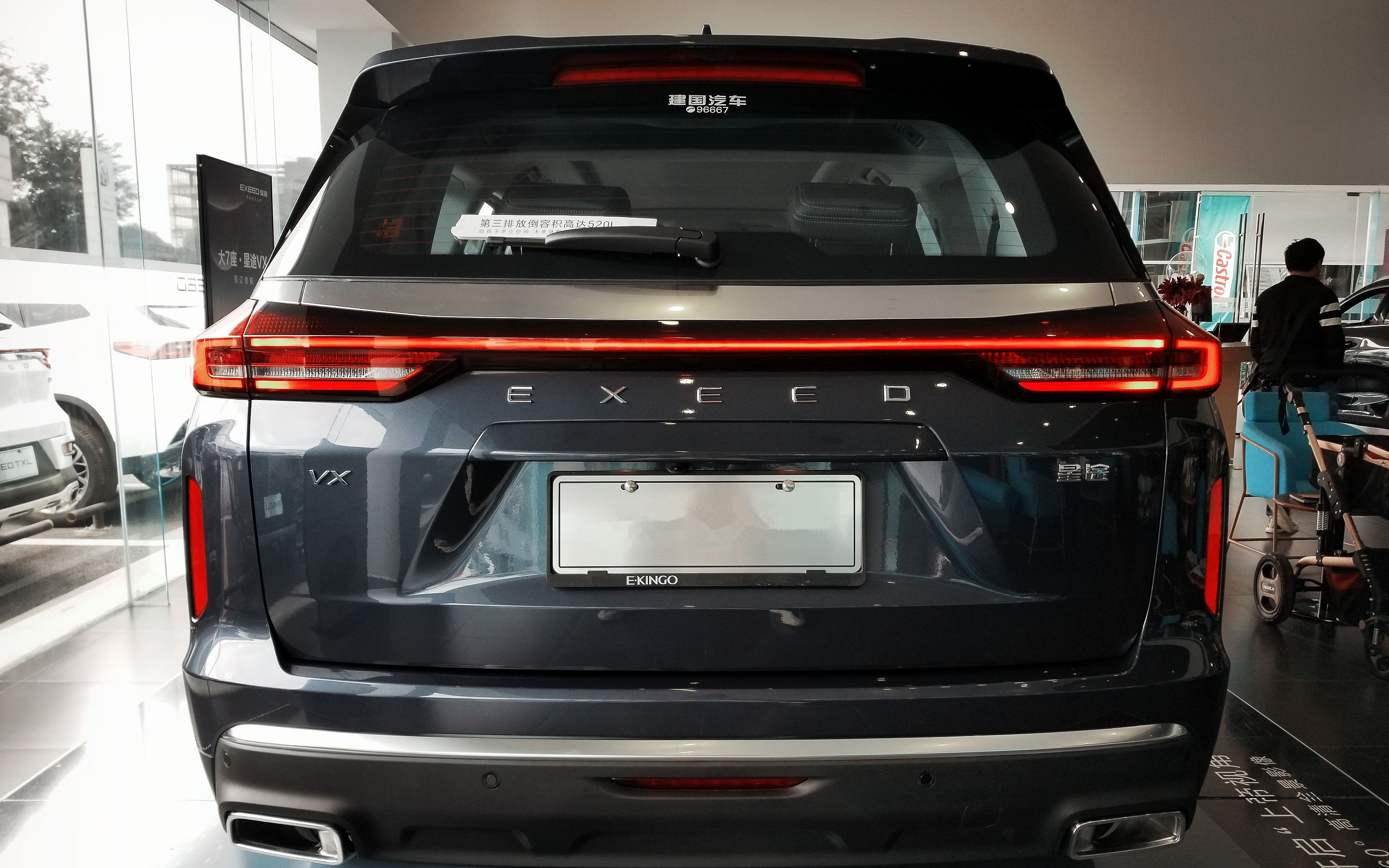 星途vx 2.0t敲定3月上市!或卖19万,动力超越大众,能成国产标杆