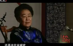 下载视频: 连丽如：跟李菁做节目，遇到一个死心眼儿的导演