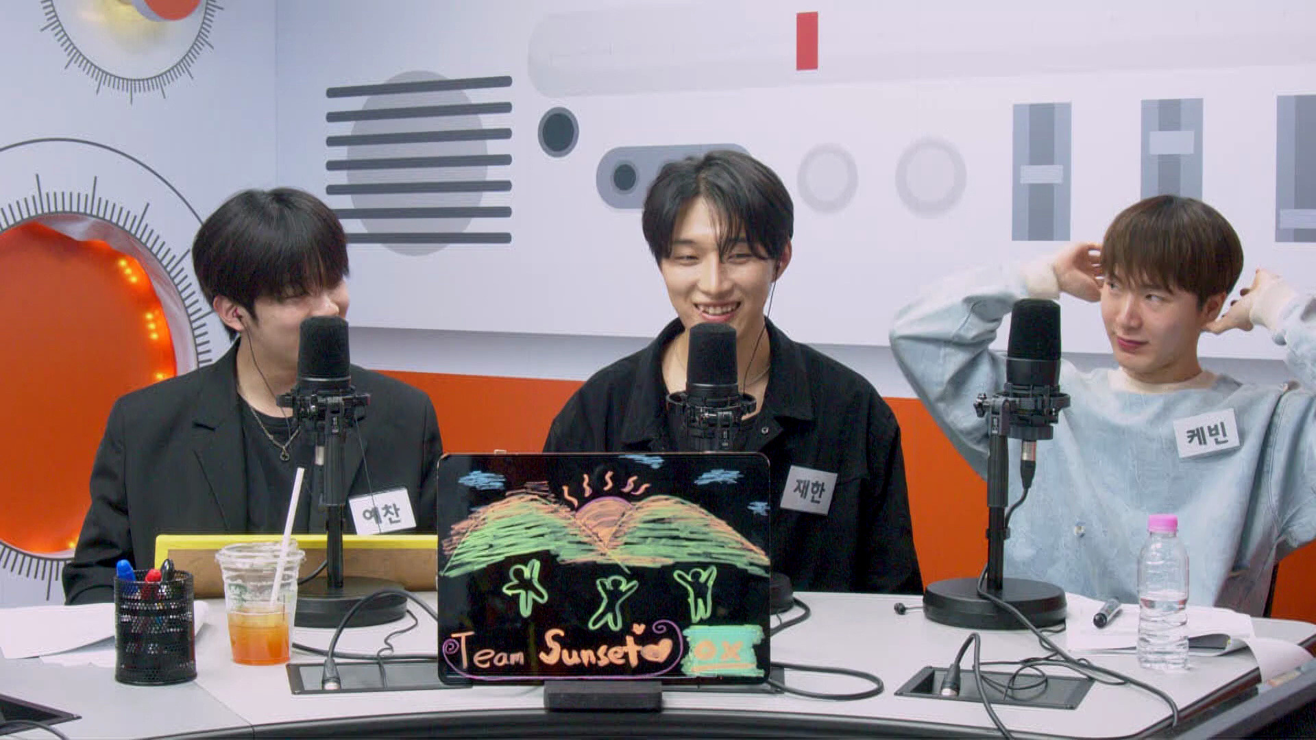 us] 20230509 q the k with omega x jaehan & kevin & yechan pop!