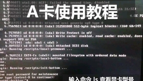 Mats Nvidia Amd显卡显存故障故障代码43花屏黑屏检测教程 哔哩哔哩 つロ干杯 Bilibili