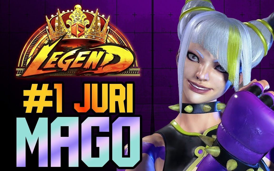 【街霸6】传奇段位第一朱莉——mago对局集锦