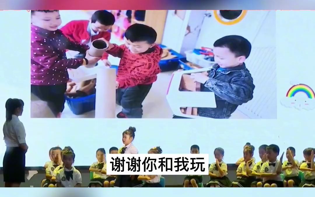 [图]六一情景剧《我的三年时光》六一舞蹈 毕业情景剧 幼儿园情景剧 幼儿园毕业 幼儿园大班毕业情景剧 大班毕业情景剧 大班毕业舞蹈 毕业节目幼儿园 毕业舞蹈 幼儿园毕