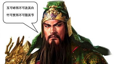 三国志11 pk2.2功能介绍：「精锐战法」_游戏热门视频