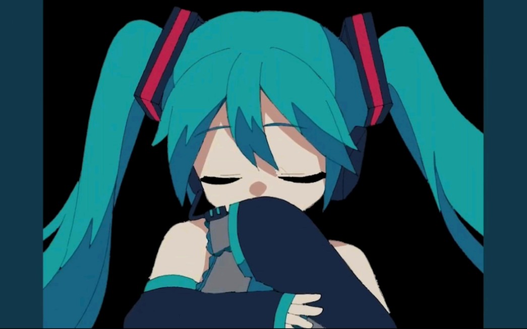 初音未来的死亡画面图片