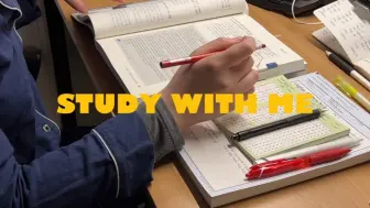 Download Video: Study with me｜居家学习1.5h｜学习行政学概论｜实时学习｜背景噪音｜no music