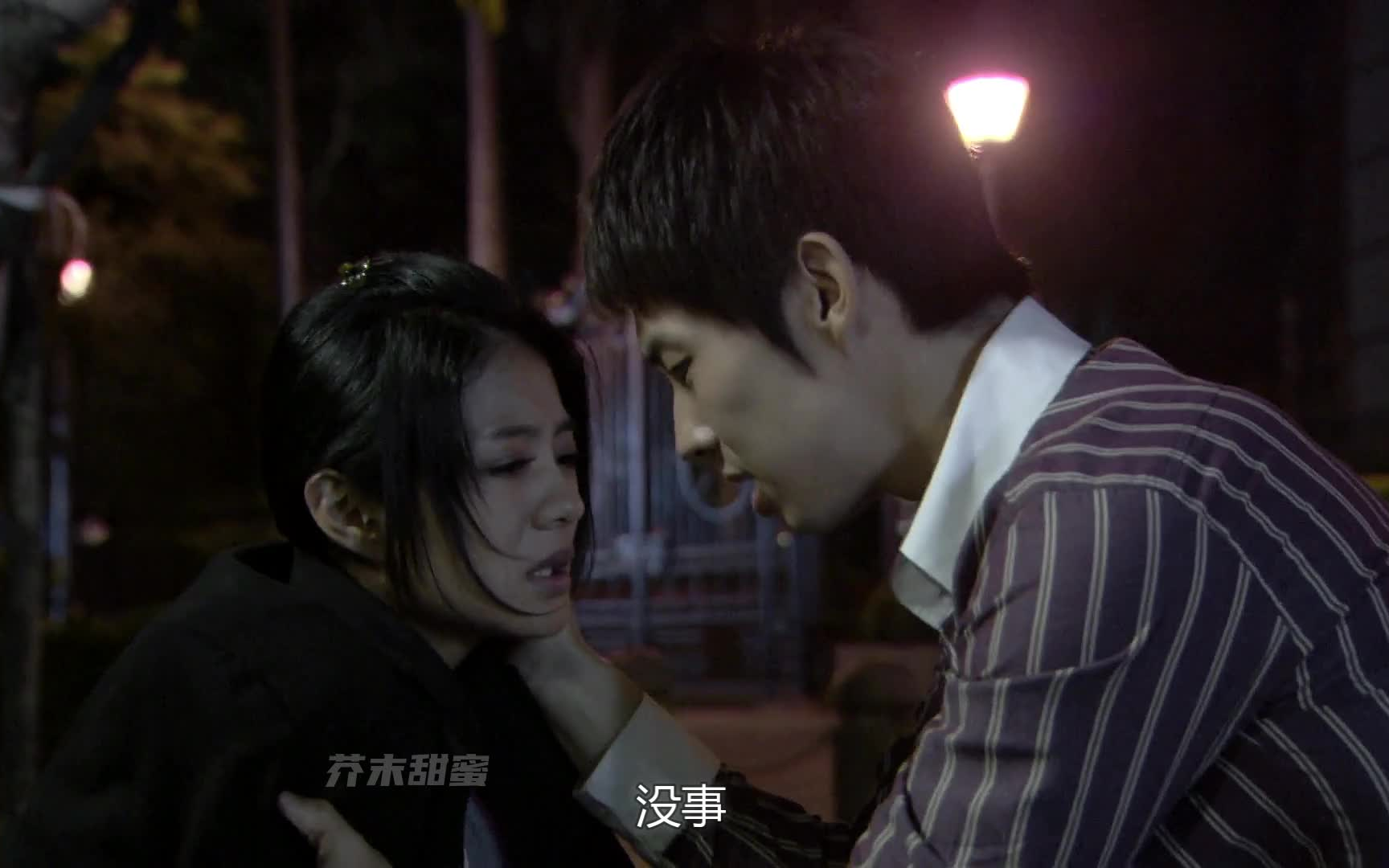 【1080P】下一站幸福 28 CUT_哔哩哔哩_bilibili