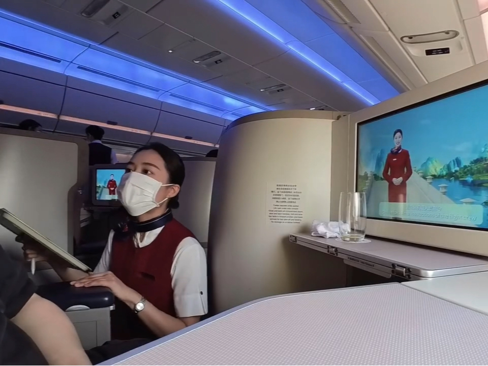 白金卡 商务舱,沉浸式体验国航a359宽体大飞机,1300公里竟踩雷?