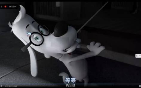 天才眼镜狗影视金句