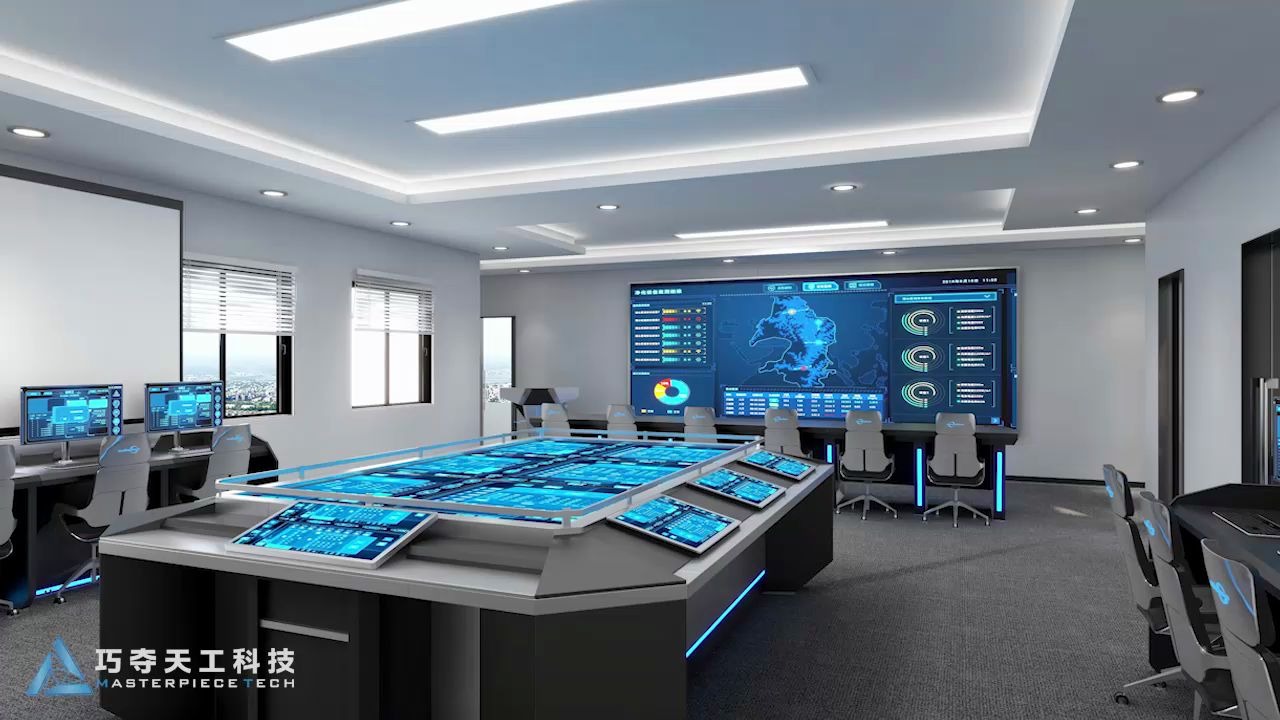 巧夺天工科技-信息化金属控制台-全新升级大学指挥中心