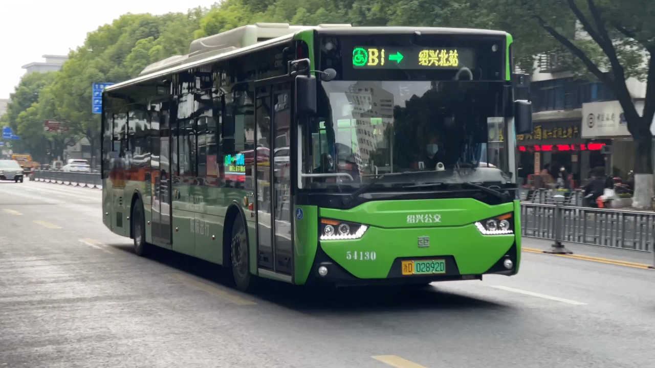 【绍兴公交】brt1改电显前与改电显后,你喜欢哪一个呢?