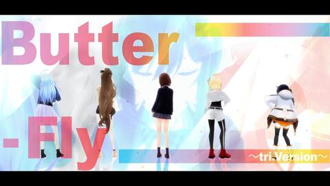 Butter Fly Tri Version 和田光司covered By 道明寺ここあ芦澤サキ松永依織長瀬有花凪原涼菜 Butter Fly Tri Version 和田光司covered By 道明寺ここあ芦澤サキ松永依織 Butter Fly Tri Version 和田光司covered By 道明寺ここあ芦澤サキ松永依織長瀬有花凪原涼菜 Butter Fly Tri Version 和田光司covered By 道明寺ここあ芦澤サキ松永依織