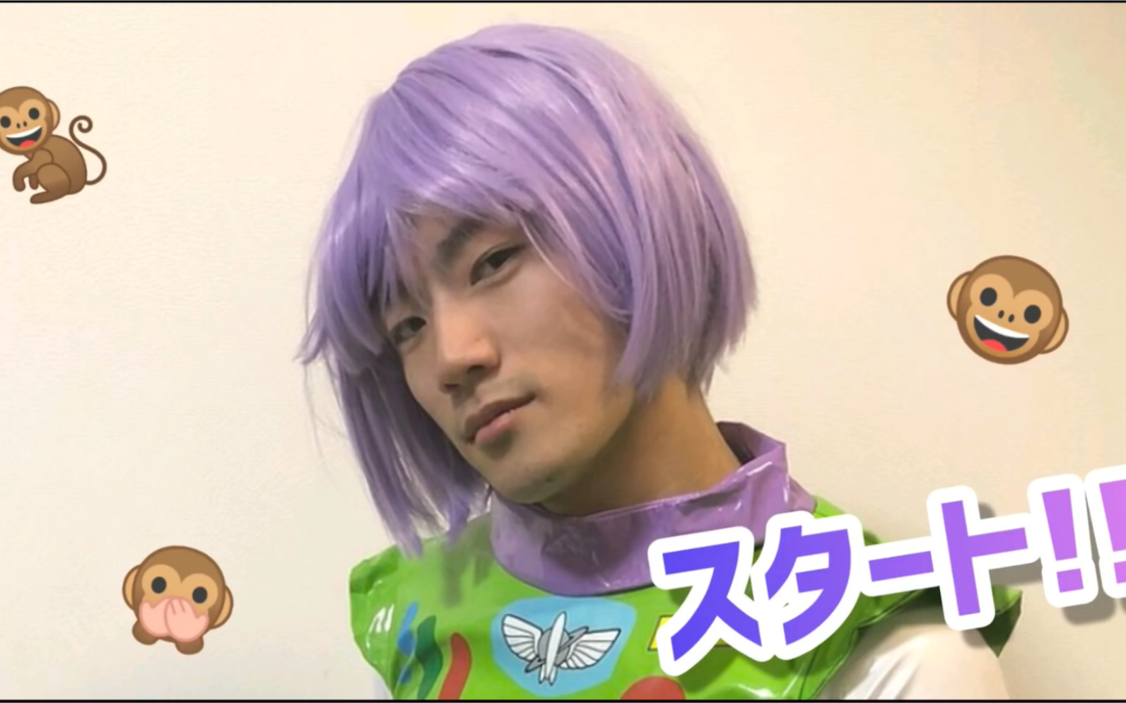 【the rampage from exile tribe】(浪配) - 浦川翔平的唱歌剪輯