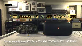 Download Video: JBL 战神3 对比 JBL Partybox 110