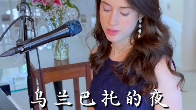 王韵蓝carlybeth父母图片