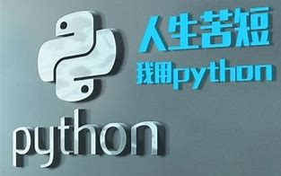 1.2 小易python爬虫之工作原理哔哩哔哩bilibili