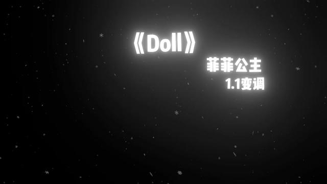 doll #菲菲公主