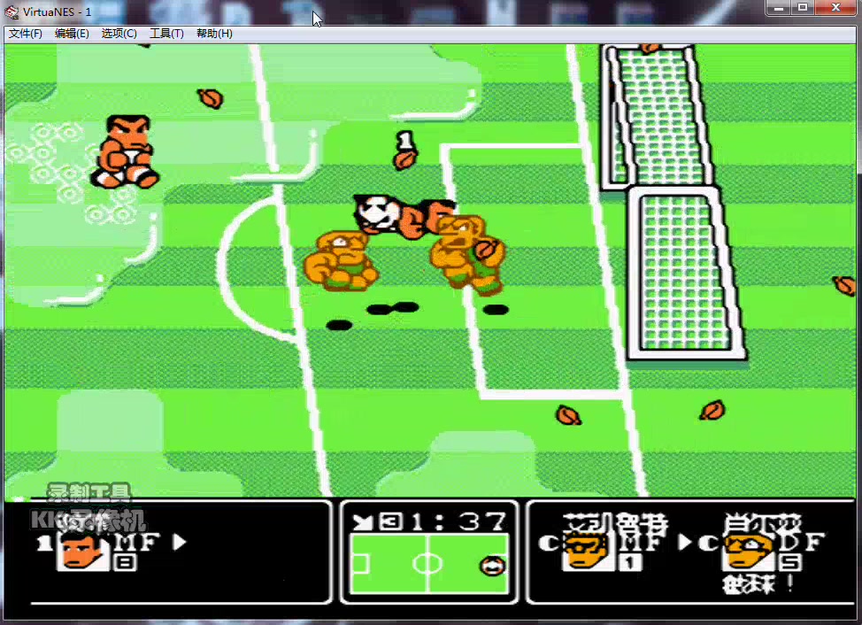 fc热血足球之小辫子