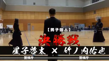則竹裕之-哔哩哔哩_Bilibili