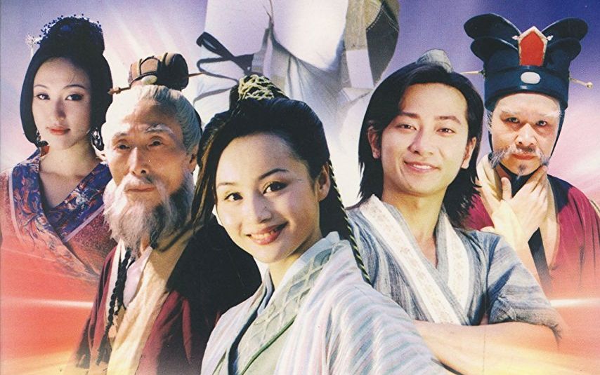 【秋剧场】童年经典喜剧电视剧-《乌龙闯情关》1